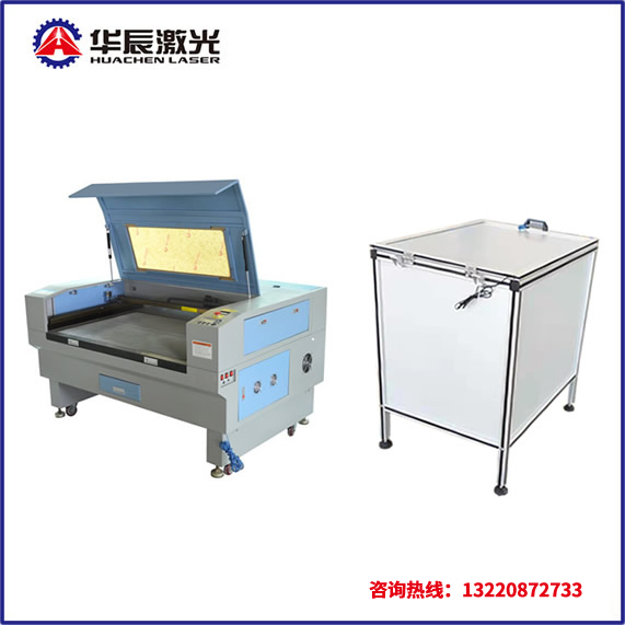 抄板算料機
